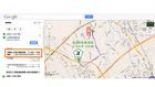 ★建商回饋★南崁捷運電梯別墅【優惠僅三席】僅此一檔★錯過不再★,房屋, 房屋買賣,房屋網