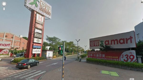 桃園愛買商圈旁~商辦大樓,房屋, 房屋買賣,房屋網