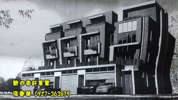 *築夢最美*【永康】祥福居3預售案-A5,房屋, 房屋買賣,房屋網