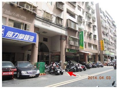 高雄市三民區房屋出售 鼎華路 買房 買屋 樂屋網