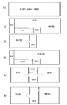 雅典城堡美別墅,房屋, 房屋買賣,房屋網