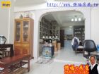 大橋透天【】車站旁地23坪靜巷3樓半透天,房屋, 房屋買賣,房屋網