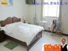 大橋透天【】車站旁地23坪靜巷3樓半透天,房屋, 房屋買賣,房屋網