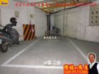 駿達天下【】家專最便宜35坪3房平車大樓398萬,房屋, 房屋買賣,房屋網