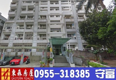 龍井區-東海遊方集樓中樓套房188萬,房屋, 房屋買賣,房屋網