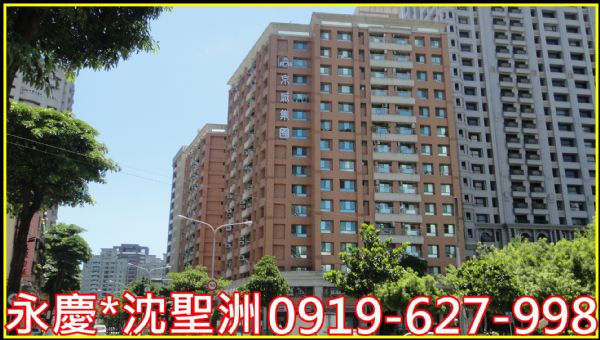 農16特區*南洋之星時尚4房+車位,房屋, 房屋買賣,房屋網