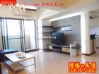 景觀上河院【】河堤63坪裝潢3房樓中樓附車位888萬,房屋, 房屋買賣,房屋網