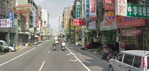 民生路 桃园区 维基百科 自由的百科全书