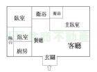 新帝標邊間3房車,房屋, 房屋買賣,房屋網