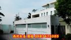 2樓半庭園別墅【高雄小城】路竹區復興路邊間地93坪裝潢雙車鄉村住家2380萬,房屋, 房屋買賣,房屋網