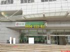 ★土城區買屋★海山捷運輕鬆成家二樓美寓0934-153-851,房屋, 房屋買賣,房屋網