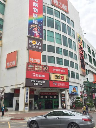 ★土城區買屋★低自備買屋成家好簡單公寓四房0934-153-851,房屋, 房屋買賣,房屋網