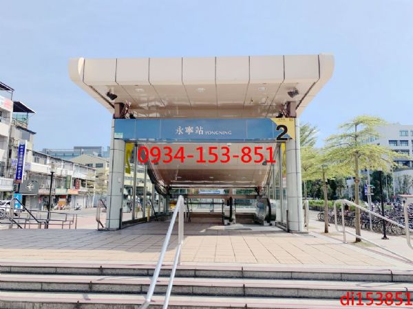 ★土城區買屋★永寧捷運超低11公設電梯三房0934-153-851,房屋, 房屋買賣,房屋網