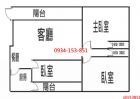 ★土城區買屋★永寧捷運超低11公設電梯三房0934-153-851,房屋, 房屋買賣,房屋網
