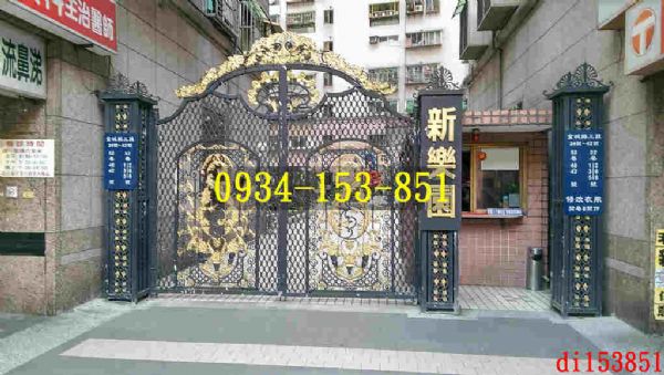 ★土城區買屋★金城商圈樂園美套房,房屋, 房屋買賣,房屋網
