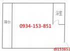 ★土城區買屋★金城商圈樂園美套房,房屋, 房屋買賣,房屋網