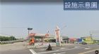 台中大肚【KK在地通】20米路黃金地段方正地,房屋, 房屋買賣,房屋網