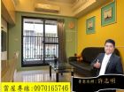 ★降價囉!!★前金市議會捷運站 稀有採光寧靜大平車,房屋, 房屋買賣,房屋網