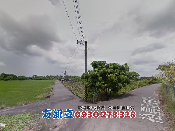 鄰六甲區便宜套繪農地,房屋, 房屋買賣,房屋網