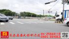 東森房屋大雅中清店-中科都內美田,房屋, 房屋買賣,房屋網