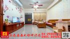 東森房屋大雅中清店-公所輕屋齡傳統別墅(726),房屋, 房屋買賣,房屋網