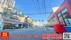 東森房屋大雅中清店-公所輕屋齡傳統別墅(726),房屋, 房屋買賣,房屋網