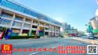 東森房屋大雅中清店-公所輕屋齡傳統別墅(726),房屋, 房屋買賣,房屋網