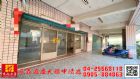 東森房屋大雅中清店-雙車位金店,房屋, 房屋買賣,房屋網