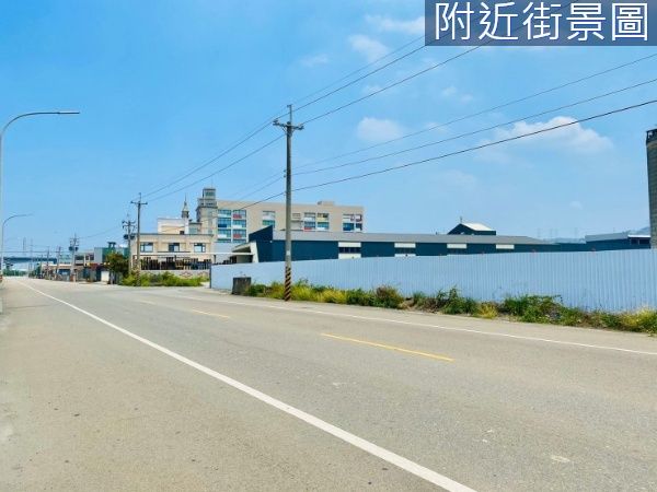 台中大肚文昌雙面臨路方正美農地【KK在地通】,房屋, 房屋買賣,房屋網