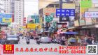 東森房屋大雅中清店-補習街別墅,房屋, 房屋買賣,房屋網