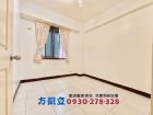 市中心雙城區觀光商圈好三房電寓,房屋, 房屋買賣,房屋網