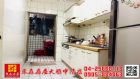 東森房屋大雅中清店-公園3房美廈,房屋, 房屋買賣,房屋網