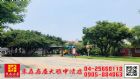 東森房屋大雅中清店-公園3房美廈,房屋, 房屋買賣,房屋網