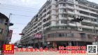 東森房屋大雅中清店-公園3房美廈,房屋, 房屋買賣,房屋網