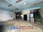 安平工業區大地坪廠房(土單坪28萬),房屋, 房屋買賣,房屋網