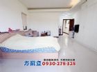 高鐵特區~大地坪獨棟傳統車墅,房屋, 房屋買賣,房屋網