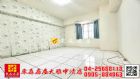 東森房屋大雅中清店-上楓商圈華廈,房屋, 房屋買賣,房屋網