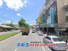 玉井市區20米大路面面寬建地,房屋, 房屋買賣,房屋網