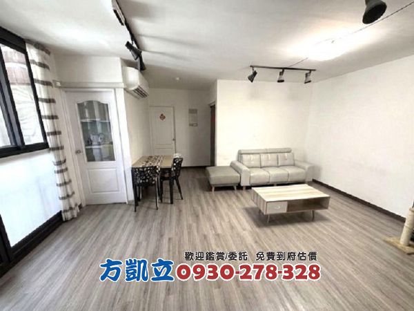 安平近市府低單價四房,房屋, 房屋買賣,房屋網