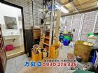 安中商圈賺錢金店住,房屋, 房屋買賣,房屋網