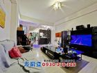 安中商圈賺錢金店住,房屋, 房屋買賣,房屋網