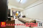 東森房屋大雅中清店-輕屋齡孝親透天,房屋, 房屋買賣,房屋網