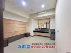 世界帝標面中庭兩房平車,房屋, 房屋買賣,房屋網