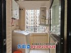 世界帝標面中庭兩房平車,房屋, 房屋買賣,房屋網