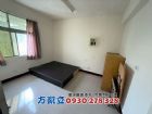 近商60低總價和順國宅,房屋, 房屋買賣,房屋網