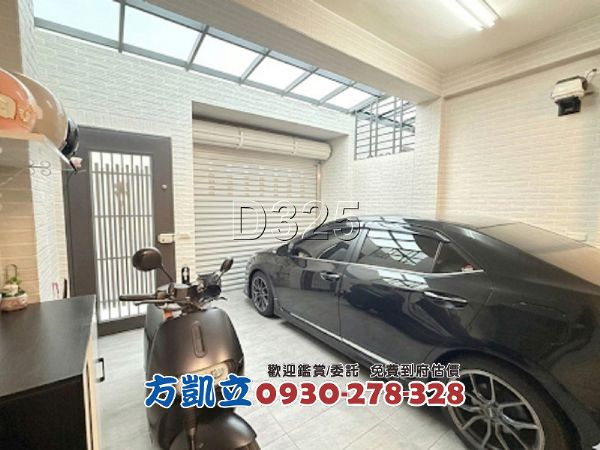 近國8力漢戀家輕屋齡精裝美車墅,房屋, 房屋買賣,房屋網