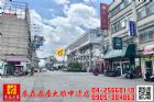東森房屋大雅中清店-市區都內美田,房屋, 房屋買賣,房屋網