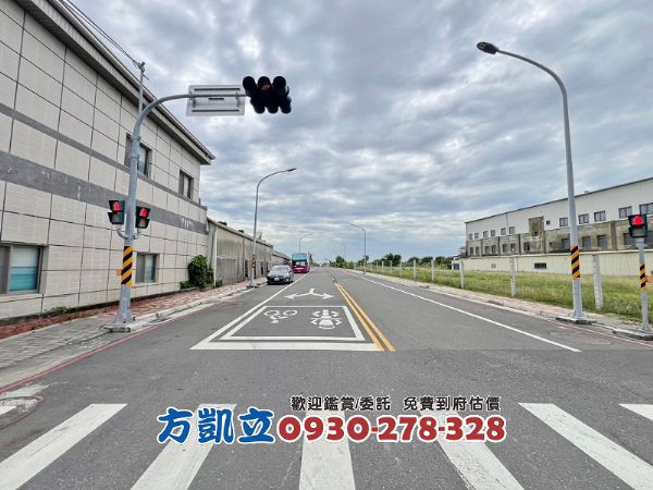 麻豆稀有千坪地乙工好規劃廠房,房屋, 房屋買賣,房屋網