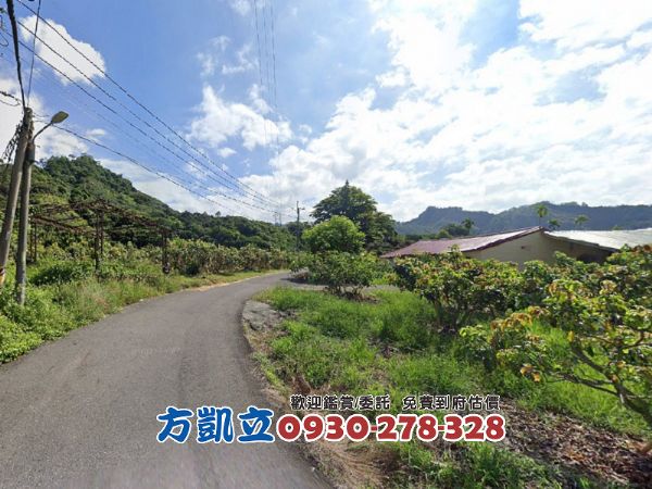 楠西好規劃都內美農地1,房屋, 房屋買賣,房屋網