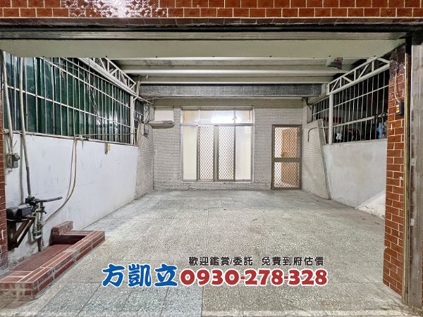 專約大面寬5米便宜車庫別墅,房屋, 房屋買賣,房屋網